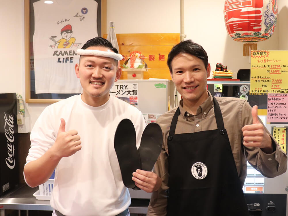 RIGATTO整体院のお客様