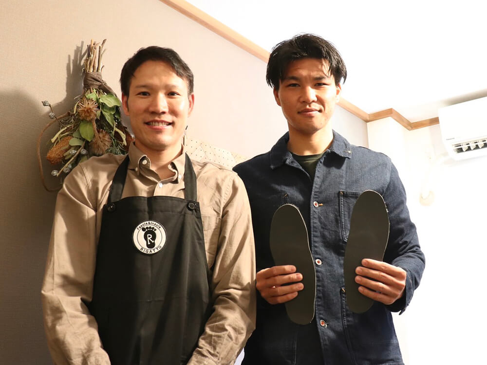 RIGATTO整体院のお客様