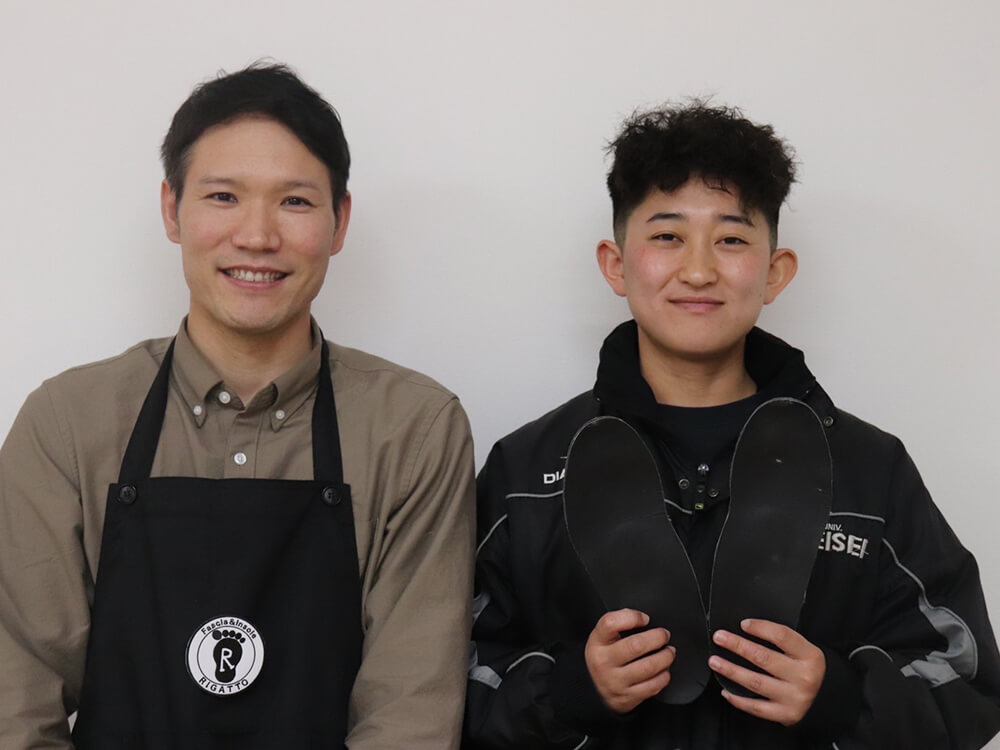 RIGATTO整体院のお客様